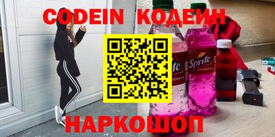 гашишное масло Малгобек