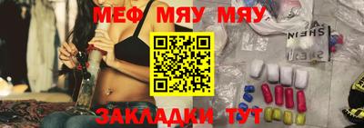 герыч Малоярославец