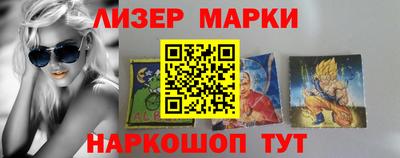гашишное масло Малгобек