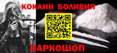 дурь Мариинск