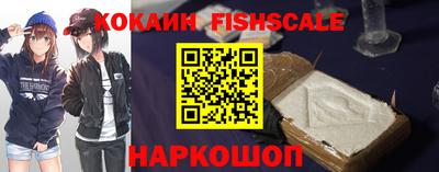 гашишное масло Малгобек