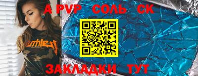 гашишное масло Малгобек