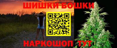 гашишное масло Малгобек