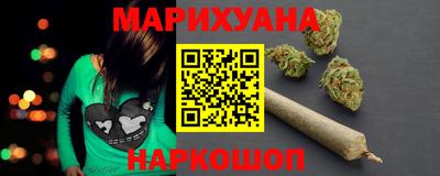 герыч Малоярославец