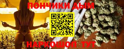 герыч Малоярославец