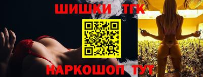 герыч Малоярославец