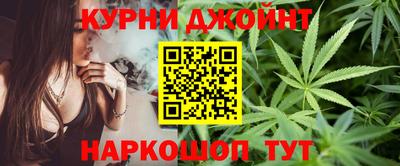 гашишное масло Малгобек