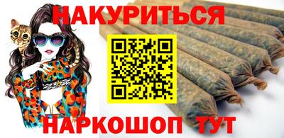 дурь Мариинск