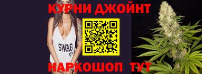 дурь Мариинск
