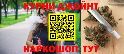 герыч Малоярославец