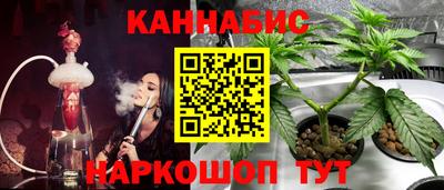 герыч Малоярославец