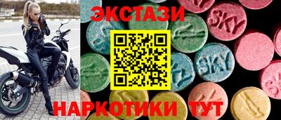 герыч Малоярославец