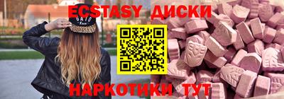 дурь Мариинск