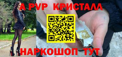 гашишное масло Малгобек