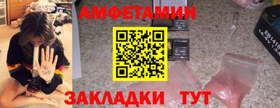 герыч Малоярославец