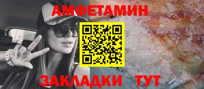 герыч Малоярославец