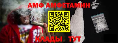 дурь Мариинск