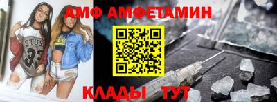 дурь Мариинск