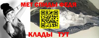 герыч Малоярославец