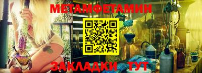 гашишное масло Малгобек