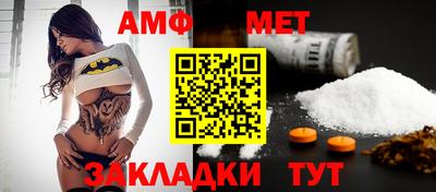 дурь Мариинск