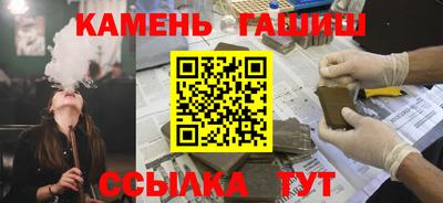 дурь Мариинск