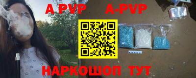 герыч Малоярославец