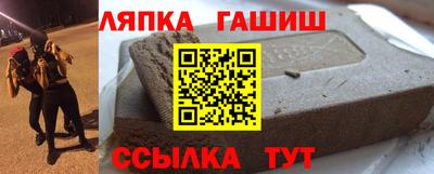 дурь Мариинск