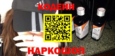 дурь Мариинск