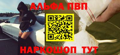 гашишное масло Малгобек