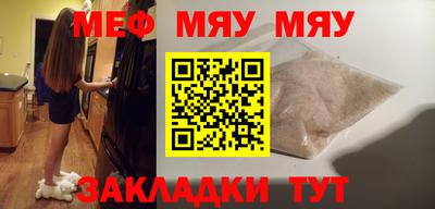 герыч Малоярославец