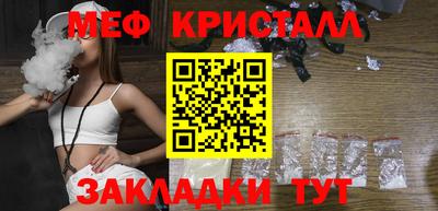 гашишное масло Малгобек