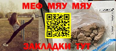 герыч Малоярославец