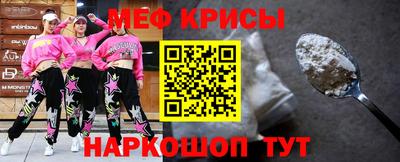 герыч Малоярославец